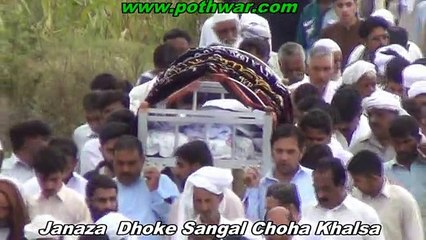 Janaza Dhoke Sangal Choa
