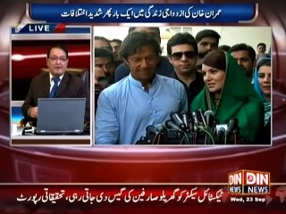 Chanel ki Rating Kaise Bante he...Asal Kahani Dakhiye