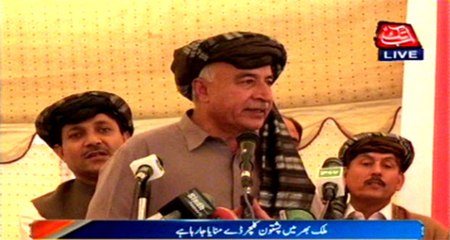 CM Balochistan address at Pashtun Cultural day