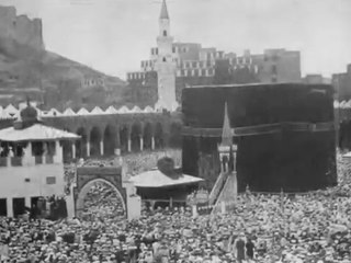 100 Years Old Makkah- World's Best Video -