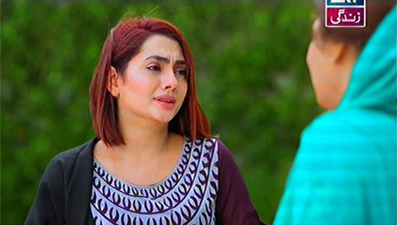 Behnein Aisi Bhi Hoti Hain Episode 300 Full on Ary Zindagi