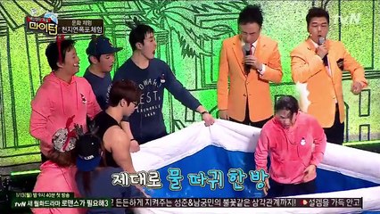 131223 백만장자 마이턴 E06 - 스텔라 효은 Cut