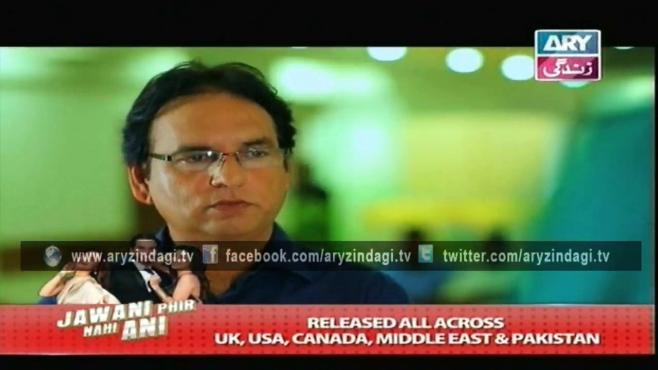 Behnein Aisi Bhi Hoti Hain - Ep - 300 - 23rd September 2015