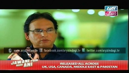 Behnein Aisi Bhi Hoti Hain - Ep - 300 - 23rd September 2015