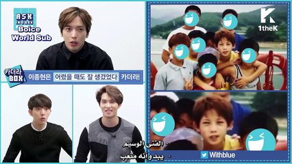 ASK IN A BOX- CNBLUE _ Cinderella_arc