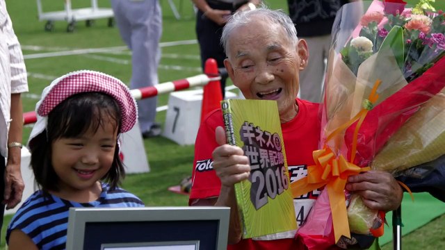Japan's 'Golden Bolt' sets world record
