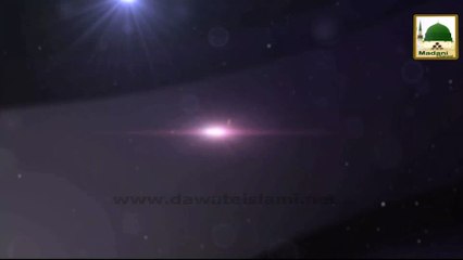 Zehni Azmaish - Question - Baray Janwar Ki Kitni Qurbaniyan Hosakti Hen