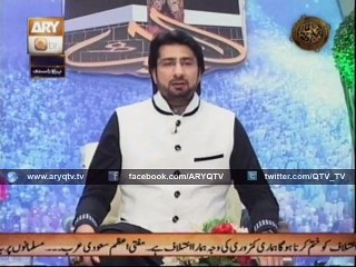 REHMAN KAY MEHMAN (Youm e Arafah Special Transmission) Live from Karachi
