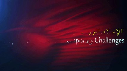 Spiritual Islam & Contemporary Challenges; Speaker Dr. Hassan Qadri [Promo]