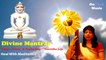 Shraddha Jain - Namokar Mantra | Chanting | Divine Jain Mantra