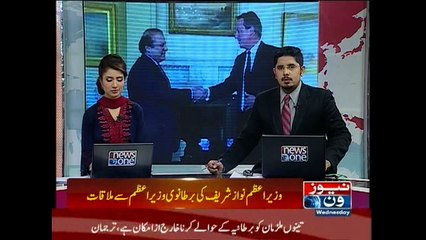 PM discusses LoC violations, Afghanistan situation with British counterpart