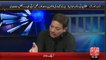 What Faisal Raza Abidi Said to PPP Leaders that Anchor Beep'd his Words ??