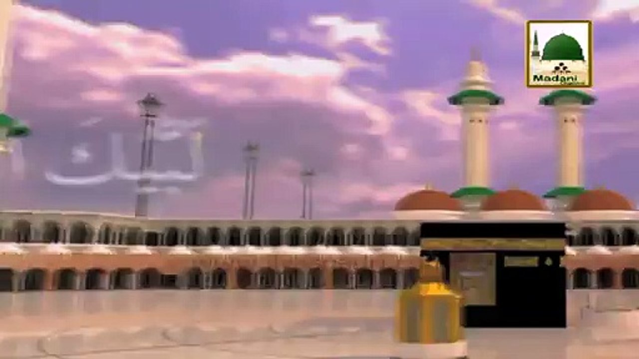 Halq Ya Taqsir Ke 17 Madani Phool