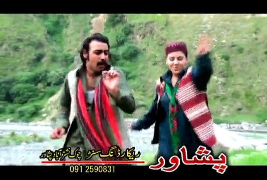 Meena Kawe Meena | Raees Bacha & Mazha Ali | Pashto New Song Album 2015 Darpase Mrama Laila