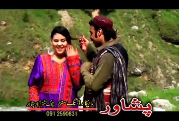 Waroke Yara New Pashto Song & Dance | Pashto New Song Album 2015 Darpase Mrama Laila