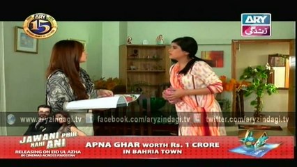 Raja Inder - Ep 82 - 23rd September 2015