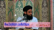 Dolat Ki Hawas 3/4 by Mufti Nazeer Ahmad Raza Qadri