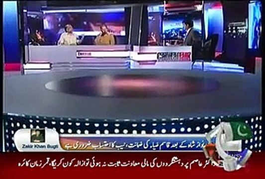 Capital Talk – 23rd September 2015