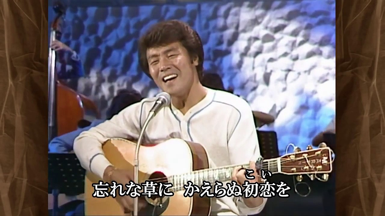千曲川① - 五木ひろし （1975年発売） Ver3 ギター弾き語り