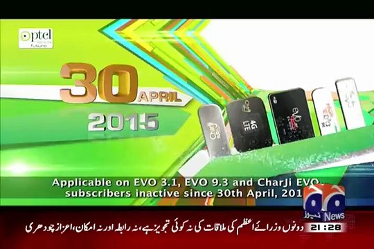 Geo News 9pm Bulletin – 23rd September 2015