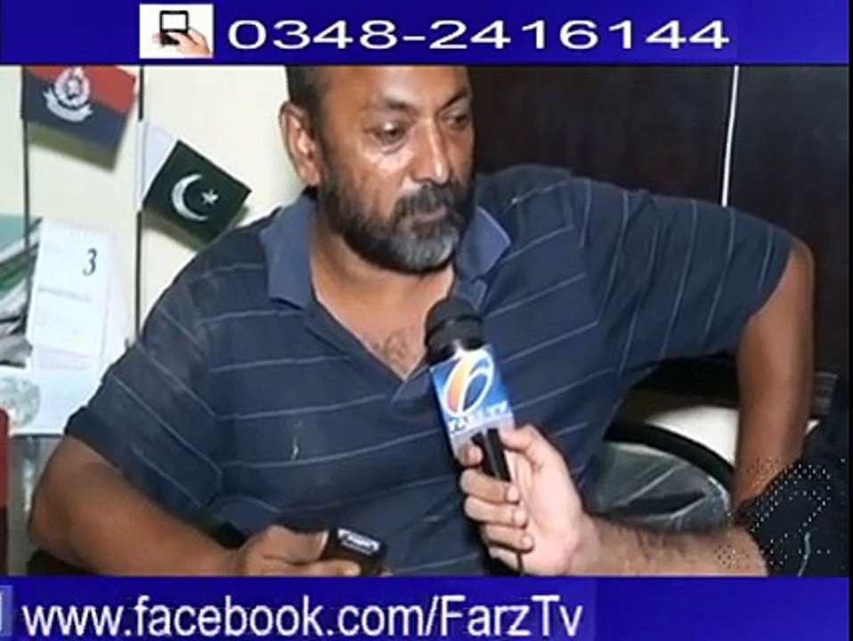 Farz TV - FarzTV.com