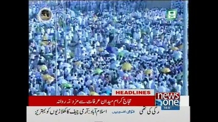 NewsONE Headlines 10PM, 23-September-2015