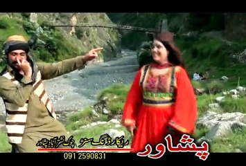 Da Jenae Shna Khalona Awo Natke Maza Ka | Pashto New Song Album 2015 Darpase Mrama Laila