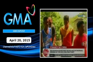 24 Oras - April 20, 2015