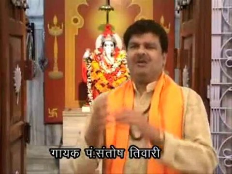 Gauri Keh Lalan*Bhaktoh Keh Dwar Padharoh*Devendra Fadnavis in Ganpati Festival ,CM-Maharashtra.
