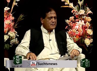 Safar-e-Karbla (Hazrat Imam Hussain)(A.S) 23-09-2015