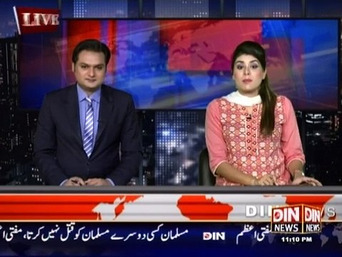 3000 Arab ki Corruption Be Naqab Din News k Program Power Lunch Main