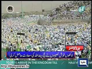 Dunya news headlines 22 Sep 2015, 23:00 PM