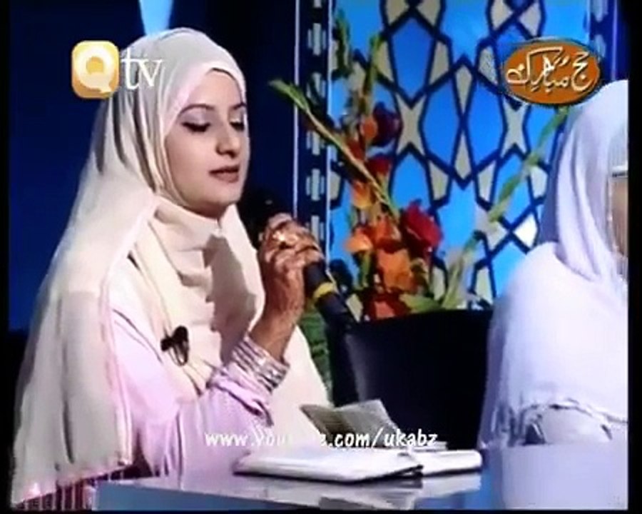 Heart Touching Naat by huriya rafiq