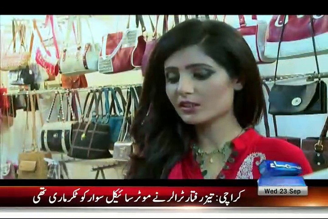 Wardaat - 23rd September 2015