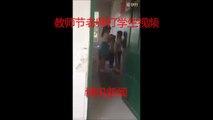 LiveLeak.com - Teacher slaps students who didn't bring flowers to her on Teacher's Day