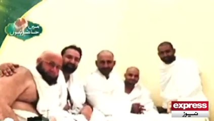 Pak Cricketers at Hajj