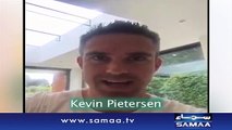 Kevin Pietersen all set to Join Pakistan Super League | Awlla Inc.