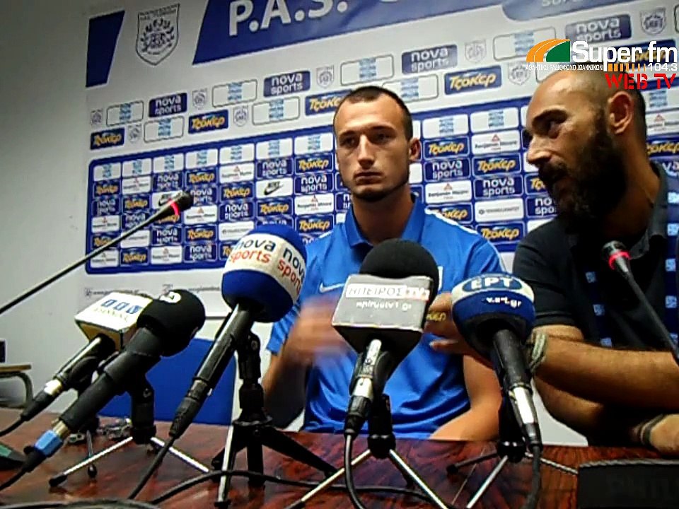 ΠΑΣ Γιάννινα-Ατρόμητος 1-0 δηλώσεις Φερφελή 23...
