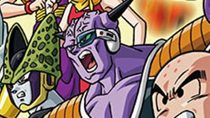 DRAGON BALL Z: EXTREME BUTODEN - Ginyu Gameplay Demo