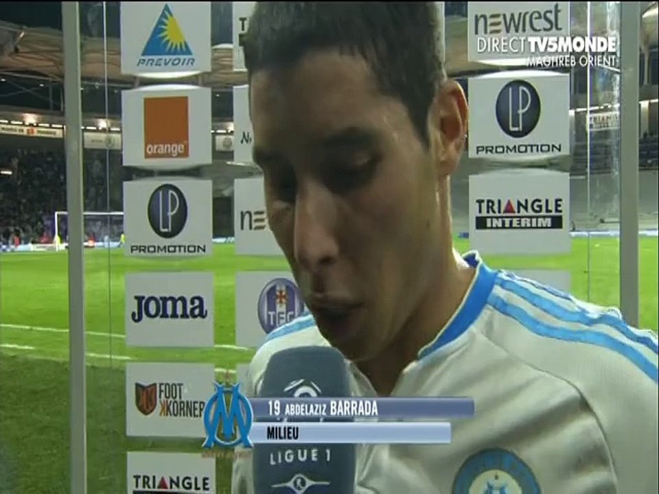 تصريح  عبد العزيز برادة