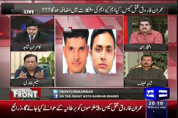 Giving 3 Culprit To Scotland Yard Police Would Be Ending Point Of Imran Farooq Case - Saleem Bhukhari