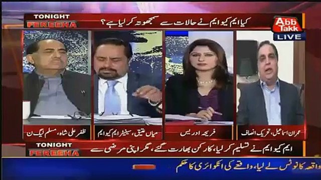 Imran Ismail Ne Live Show Mein Mian Ateeq Ki Zabardast Chitrol Kardi