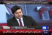 Ifikhar Ahmed Reveals What Will Happen With Altaf Hussain And MQM If Imran Farooq Murder Case Proved