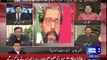 Journalist Azhar Javed Reveals That What Next Going To Happened In Imran Farooq Case