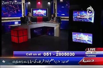 Kia Dr Asim Hussain Ko Blackmail Kia Jaraha Hai..Nusrat javed Telling