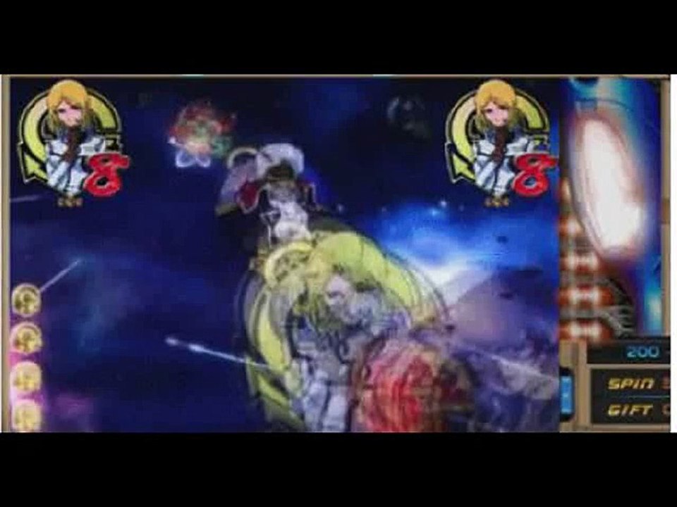 야마토사이트 ヤマト【E S C。8 9 0 M。C O M 야마토사이트