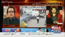 Imran Farooq Murder Case Mein kia Pesh Raft Hui Hai - Dr Shahid Masood