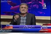 Nusrat Javed Response On Nawaz Sharif's Visit to New york