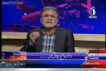 Nusrat Javed Response On Nawaz Sharif's Visit to New york