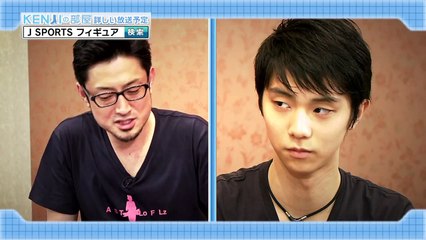 KENJIの部屋 9月ゲスト羽生結弦選手 エピソード2予告